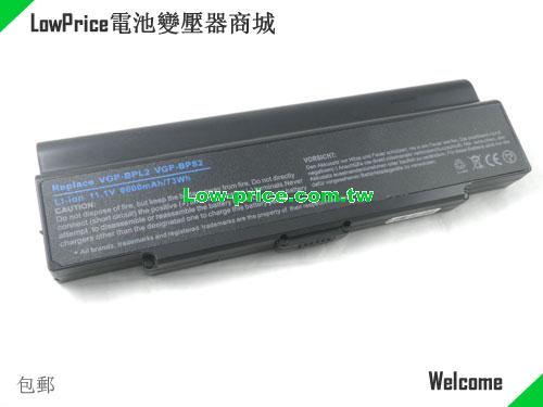 SONY VGP-BPL2A Battery 6600mAh 11.1V Black Li-ion
