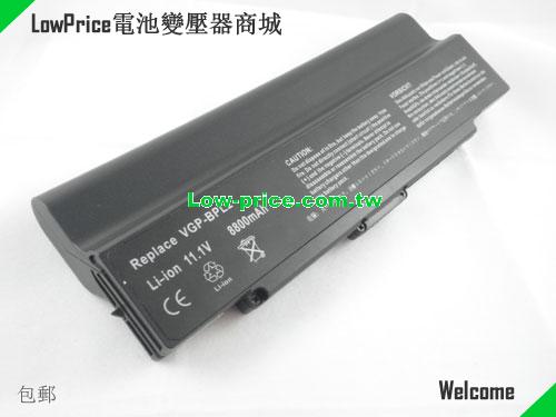 SONY VGP-BPL2A Battery 8800mAh 11.1V Black Li-ion