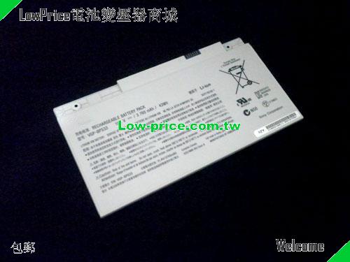 SONY SVT14126CVS Battery 3760mAh, 43.00Wh  11.4V White Li-Polymer