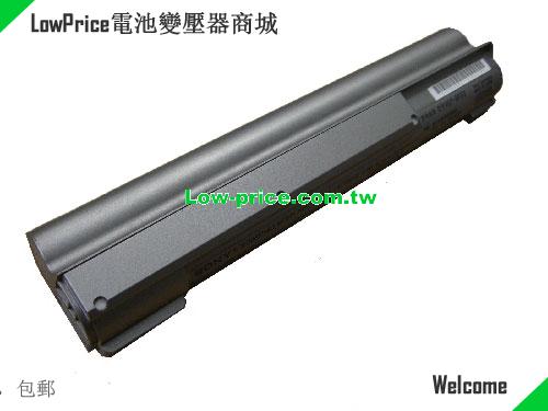 SONY VGP-BPS3 Battery 6600mAh 7.4V Grey Li-ion