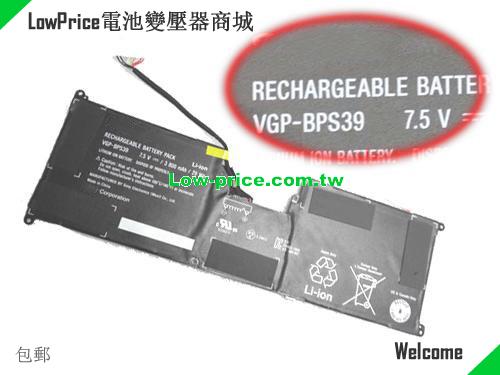 SONY VGP-BPS39 Battery 3800mAh, 29.00Wh  7.5V Black Li-ion