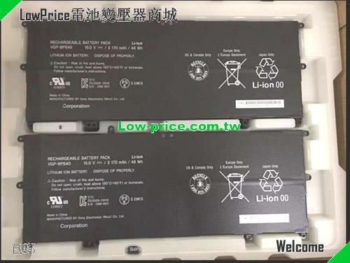 SONY SVF15N23CGS Battery 3170mAh, 48.00Wh  15V Black Li-ion