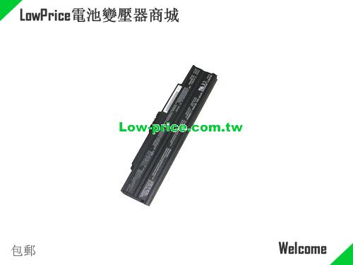 SONY VGP-BPS4 Battery 4400mAh 11.1V Black Li-ion