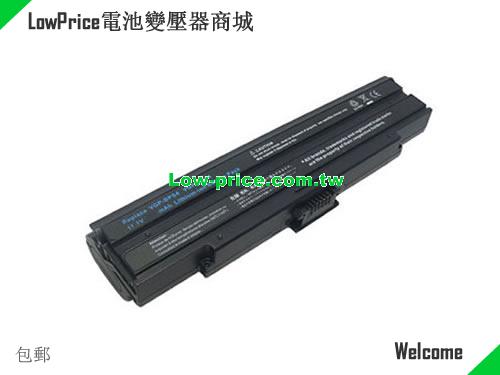 SONY VGP-BPS4 Battery 8800mAh 11.1V Black Li-ion