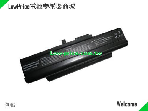 SONY VGP-BPS5A Battery 11000mAh 7.4V Black Li-ion