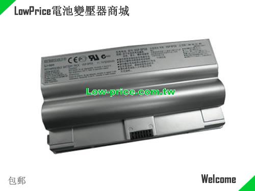 SONY VGP-BPS8A Battery 5200mAh 11.1V Silver Li-ion