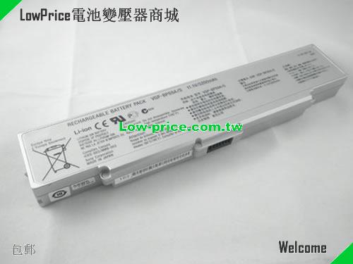 SONY VGP-BPS9/B Battery 4800mAh 11.1V Silver Li-ion