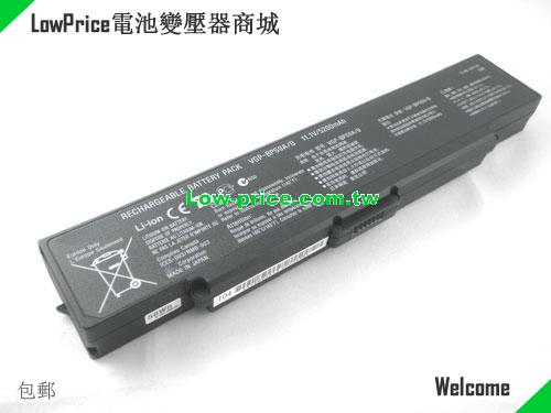 SONY VGP-BPS9/B Battery 4800mAh 11.1V Black Li-ion
