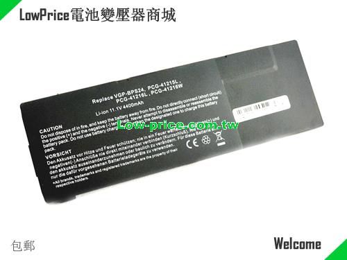 SONY VGP-BPSC24 Battery 4400mAh 11.1V Black Li-ion