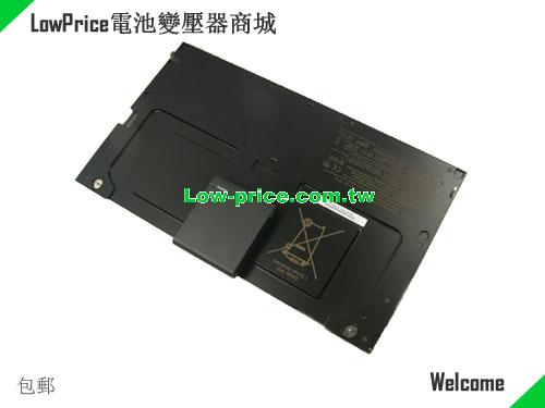 SONY VGPBPS27/Q Battery 4400mAh 11.1V Black Li-ion