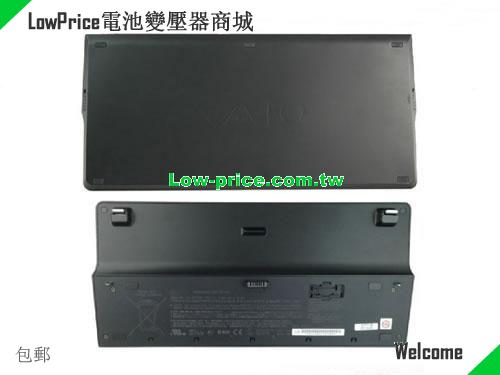 SONY VGP-BPS37 Battery 4690mAh, 36.00Wh  7.5V Black Li-ion