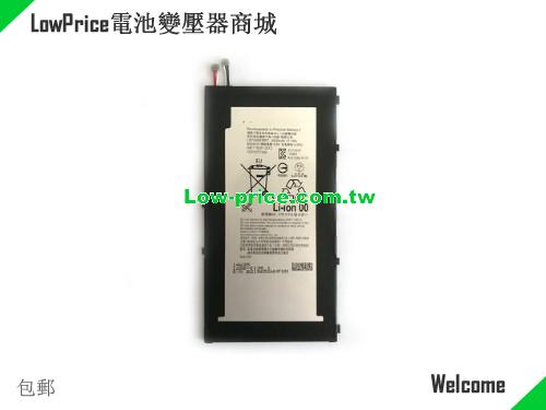 SONY LIS1569ERPC Battery 4500mAh, 17.10Wh  3.8V Sliver Li-Polymer