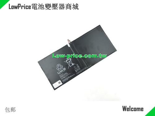 SONY SGP511 Battery 6000mAh, 22.80Wh  3.8V Black Li-Polymer