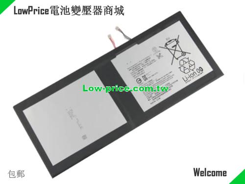 SONY LIS2210ERPC Battery 6000mAh, 22.80Wh  3.8V Black Li-Polymer