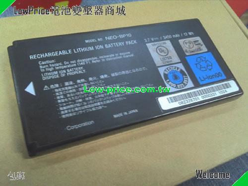 SONY NEOBP10 Battery 3420mAh, 13.00Wh  3.7V Black Li-ion