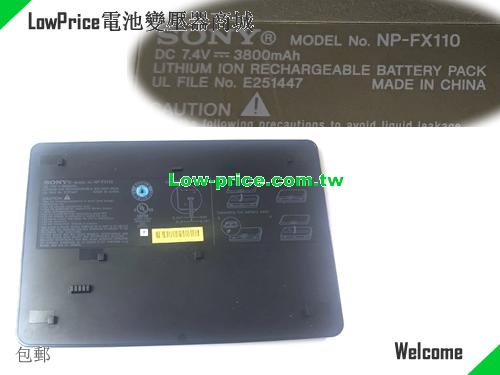 副廠/原廠 原廠 Np-fx110 電池 适合 Sony Portable Dvd Players 7.4v 3800mah