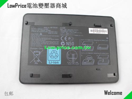 SONY 890201C06-815-G Battery 3200mAh, 23.68Wh  7.4V Black Li-ion