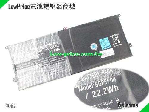 SONY SGPBP04 Battery 6000mAh, 22.20Wh  3.7V Black LITHIUM ION