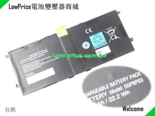 副廠/原廠 原廠 Sgpbp03 電池 适合 Sony Xperia Tablet S Z Series 3.7v 6000mah 22.2wh