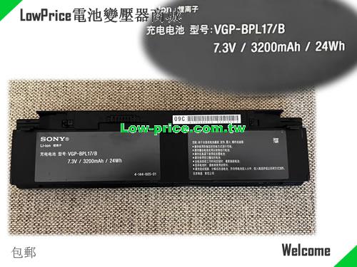 副廠/原廠 原廠 Sony Vgp-bpl17/b 電池 24wh 适合 P35j P47j P49 筆電 7.3v 24wh