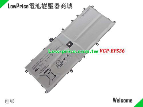 副廠/原廠 原廠 48wh Vgp-bps36 電池 适合 Sony Svd13211cg 