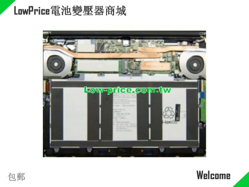 SONY VJ8BPS45 Battery 4950mAh, 55.00Wh  11.25V White Li-Polymer