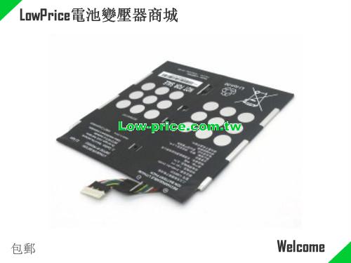 SONY VJ8BPS55 Battery 3140mAh, 24.00Wh  7.6V Black Li-Polymer