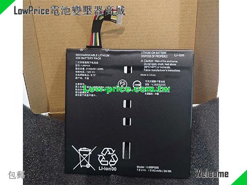 SONY VJ8BPS55 Battery 3140mAh, 24.00Wh  7.6V Black Li-ion