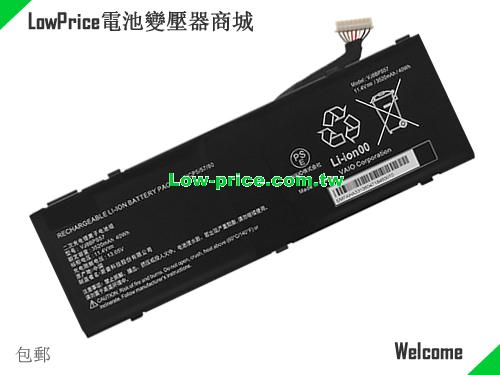 SONY VJ8BPS57 Battery 3250mAh, 40.00Wh  11.4V Black Li-Polymer