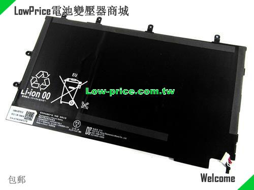 SONY LIS3096ERPC Battery 6000mAh, 22.20Wh  3.7V Black Li-ion