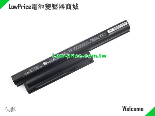 SONY VGP-BPS26S Battery 4000mAh, 44.00Wh  11.1V Black Li-ion