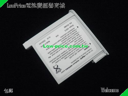 SIMPLO 42012 Battery 2000mAh 16.4V white Li-ion