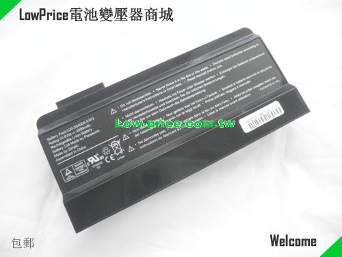 UNIWILL X20 Series Battery 4000mAh 10.8V Black Li-ion
