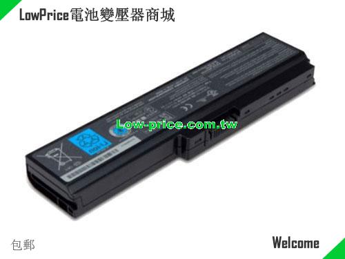 TOSHIBA PABAS228 Battery 22.00Wh 11.1V Black Li-ion