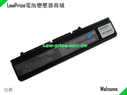 TOSHIBA DynaBook G4/511PME Battery 3600mAh 10.8V Black Li-ion