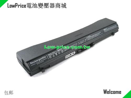 TOSHIBA PA2457 Battery 4400mAh 11.1V Black Li-ion