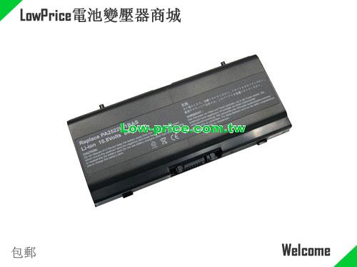 TOSHIBA TS-A20/25L Battery 8800mAh 10.8V Black Li-ion