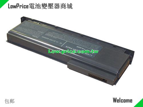 TOSHIBA B411 Battery 4400mAh 10.8V Grey Li-ion