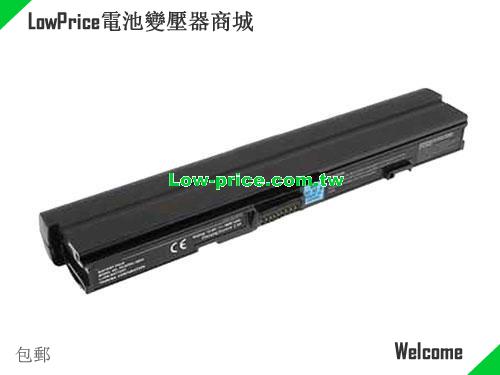 副廠/原廠 Pa3059u Pa3059u-1brs 電池 适合 Toshiba S35dvd Series Notebook 