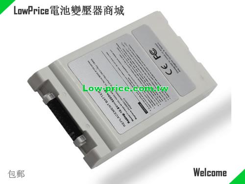 TOSHIBA PA3176U-1BAS Battery 5200mAh 10.8V white Li-ion