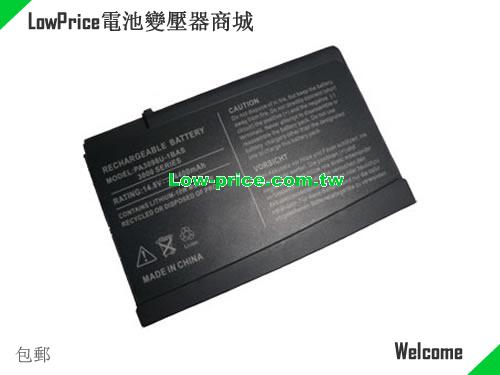 TOSHIBA PA3098U Battery 4400mAh 14.8V Black Li-ion