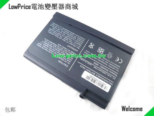 TOSHIBA PA3098U Battery 4400mAh 14.8V Grey Li-ion