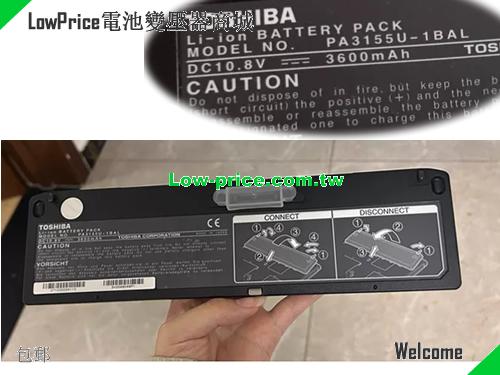 TOSHIBA Portege R2000 Battery 3600mAh 10.8V Li-Polymer