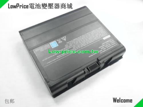 TOSHIBA Satellite 1950-801 Battery 6600mAh 14.8V Black Li-ion