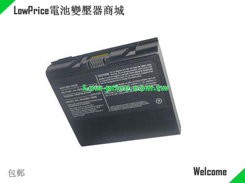TOSHIBA PA3206 Battery 5850mAh 14.8V Grey Li-ion