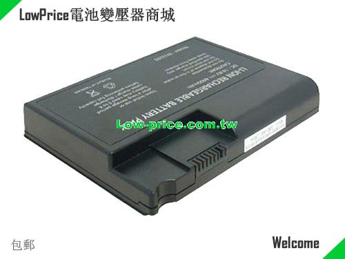 TOSHIBA Satellite 1100-Z2 Battery 3900mAh 14.8V Black Li-ion