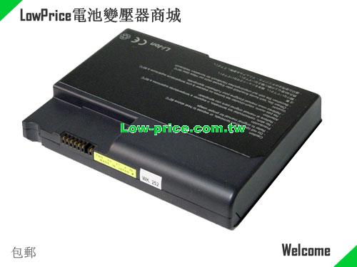 TOSHIBA Satellite 1150 Battery 4500mAh 9.6V Black Li-ion