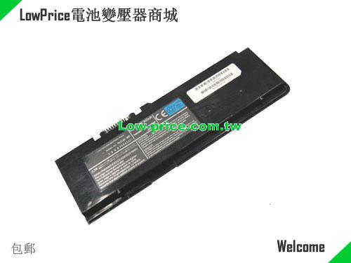 TOSHIBA PA3228U-1BRS Battery 3600mAh 10.8V Black Li-ion
