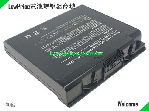 TOSHIBA PA3335U-1BRS Battery 6600mAh 14.8V Black Li-ion