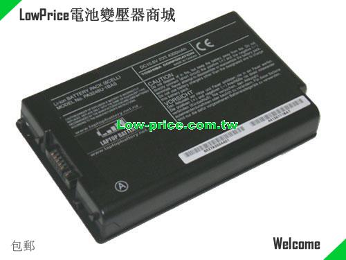 TOSHIBA PA3248 Battery 4300mAh 10.8V Black Li-ion